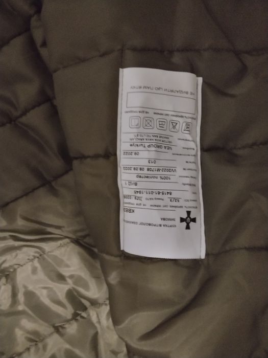 Куртка зимова нова