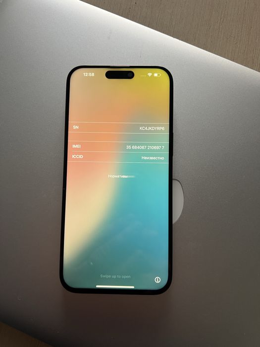 Iphone 15 pro max 256gb icloud