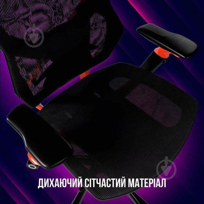 Крісло ігрове LORGAR Grace 855 (LRG-CHR855RB) червоно-чорний