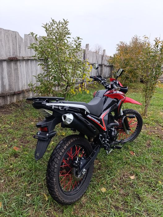 Продам Zonsen 250