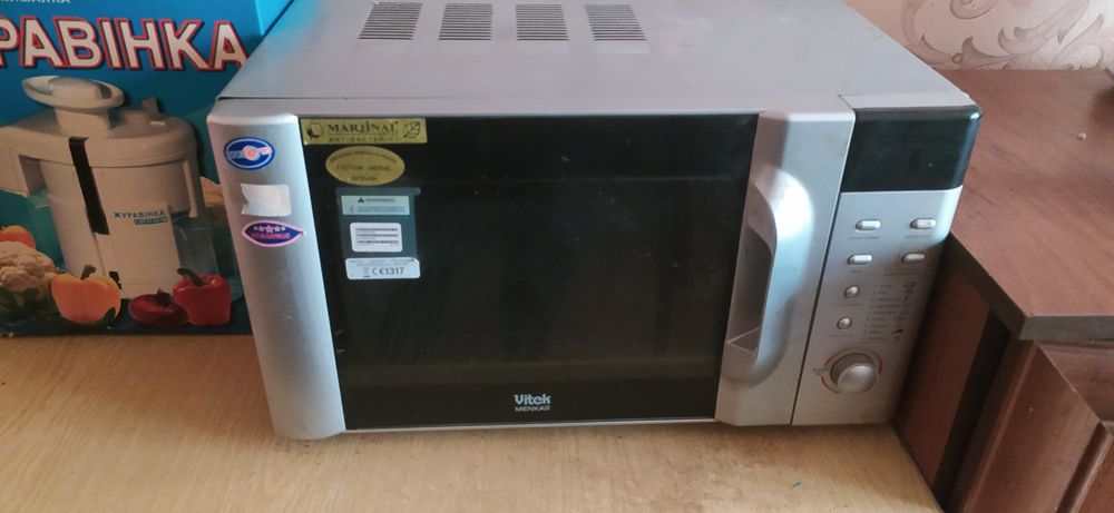 Микроволновая печь