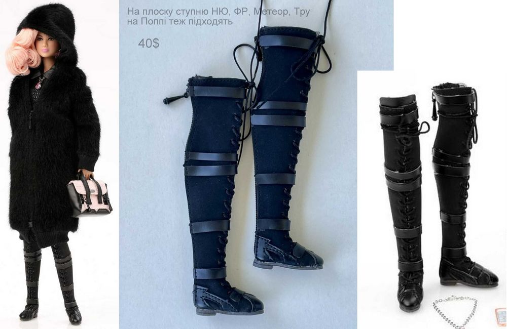 Обувь для кукол Integrity Toys  MiziDoll Fashion Royalty Poppy