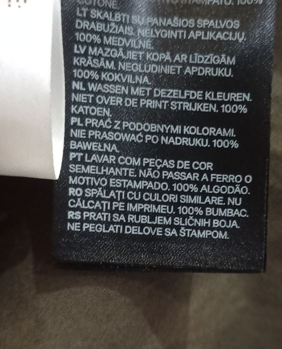 Koszula chłopięca 158 H&M