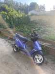 Yamaha Target 50cc