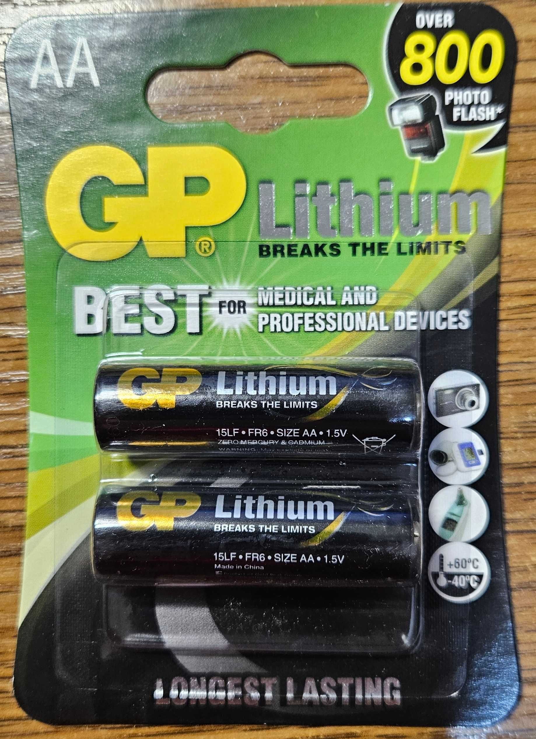 Батарейка АА літієва Lithium