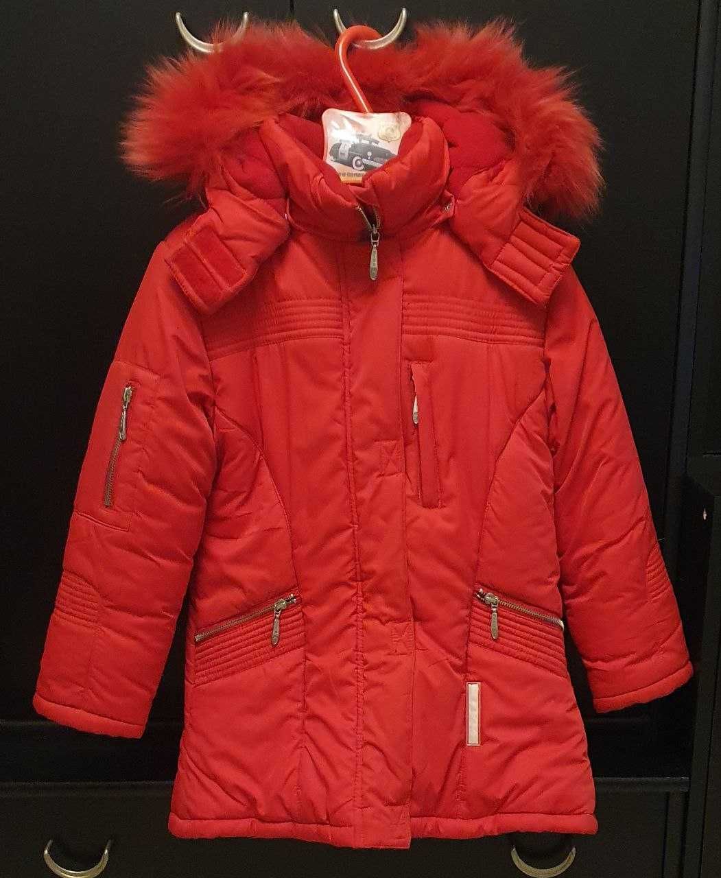 Детская зимняя куртка для девочки (8/128 см)