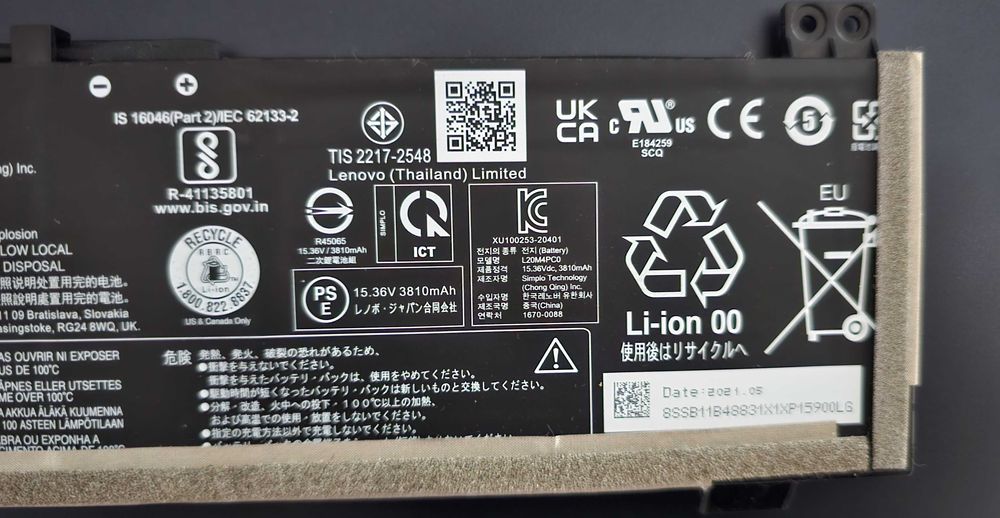 Bateria Lenovo Legion 5 15ACH6H 5B11B48816 5B11B48817 L20M4PC0 OEM
