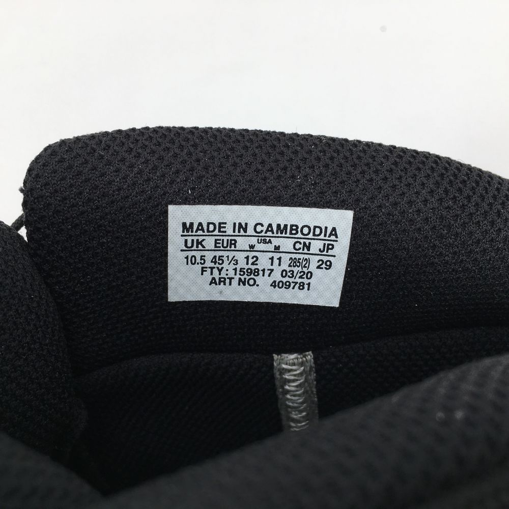 Мужские летние кожаные ботинки берцы Salomon XA FORCES MID EN 45 1/3