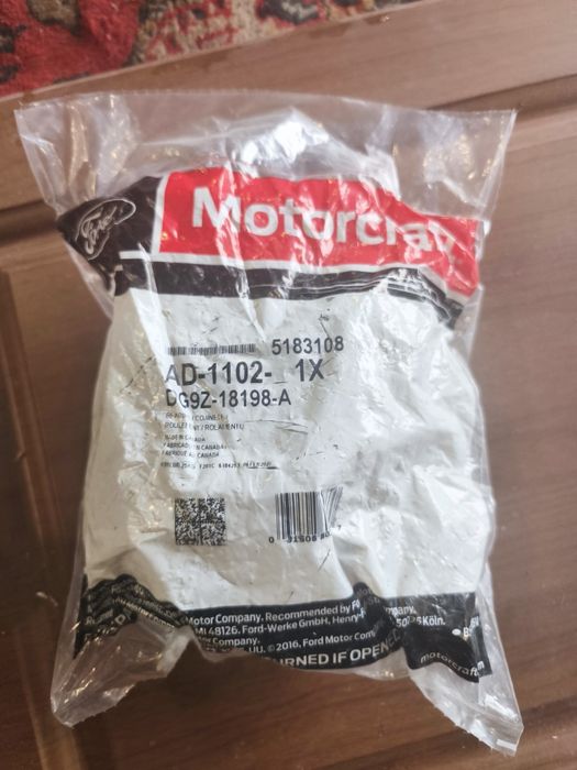 Подушка опорна оригінал  Форд Фьюжин орд