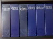 Revista Elektor coleção completa