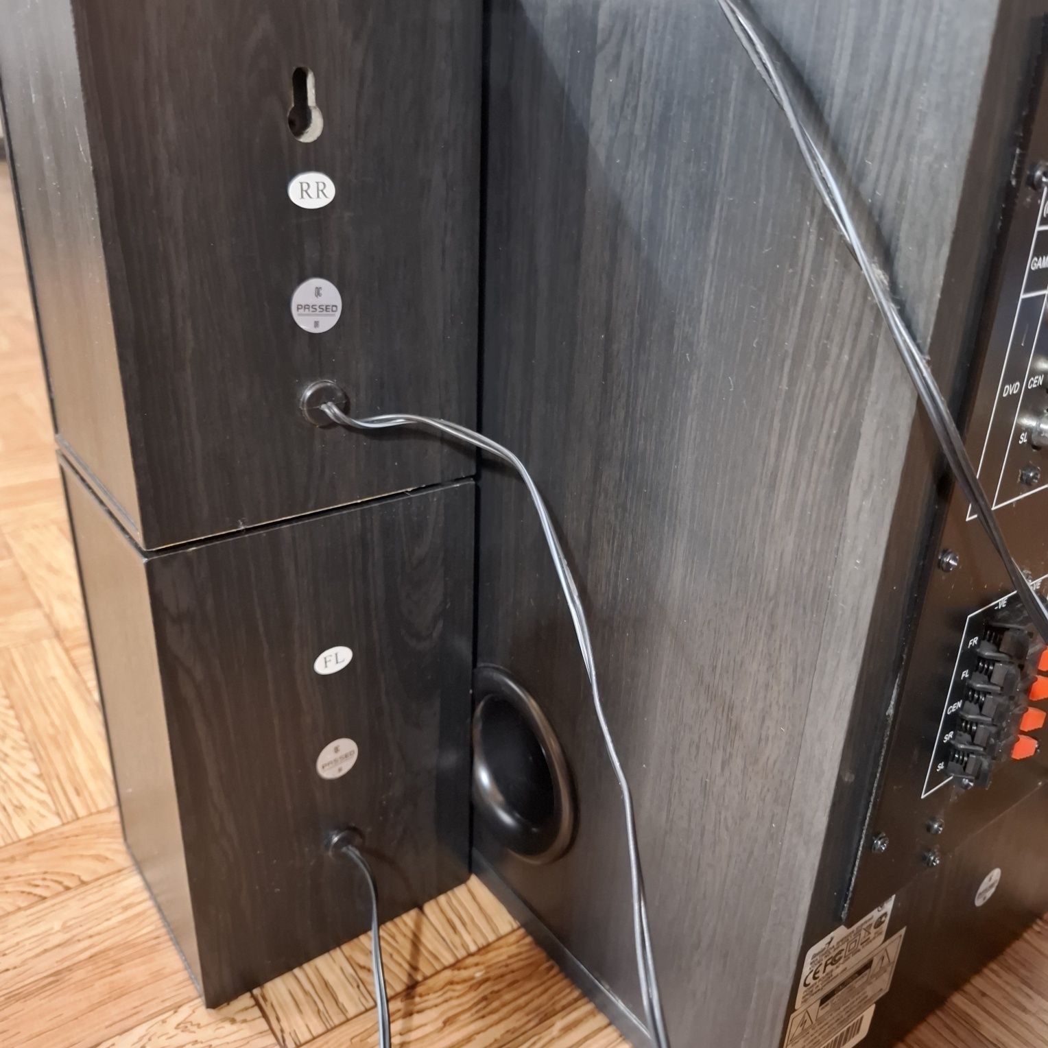 Домашній кінотеатр    Gehius SW-HF 5.1  4500