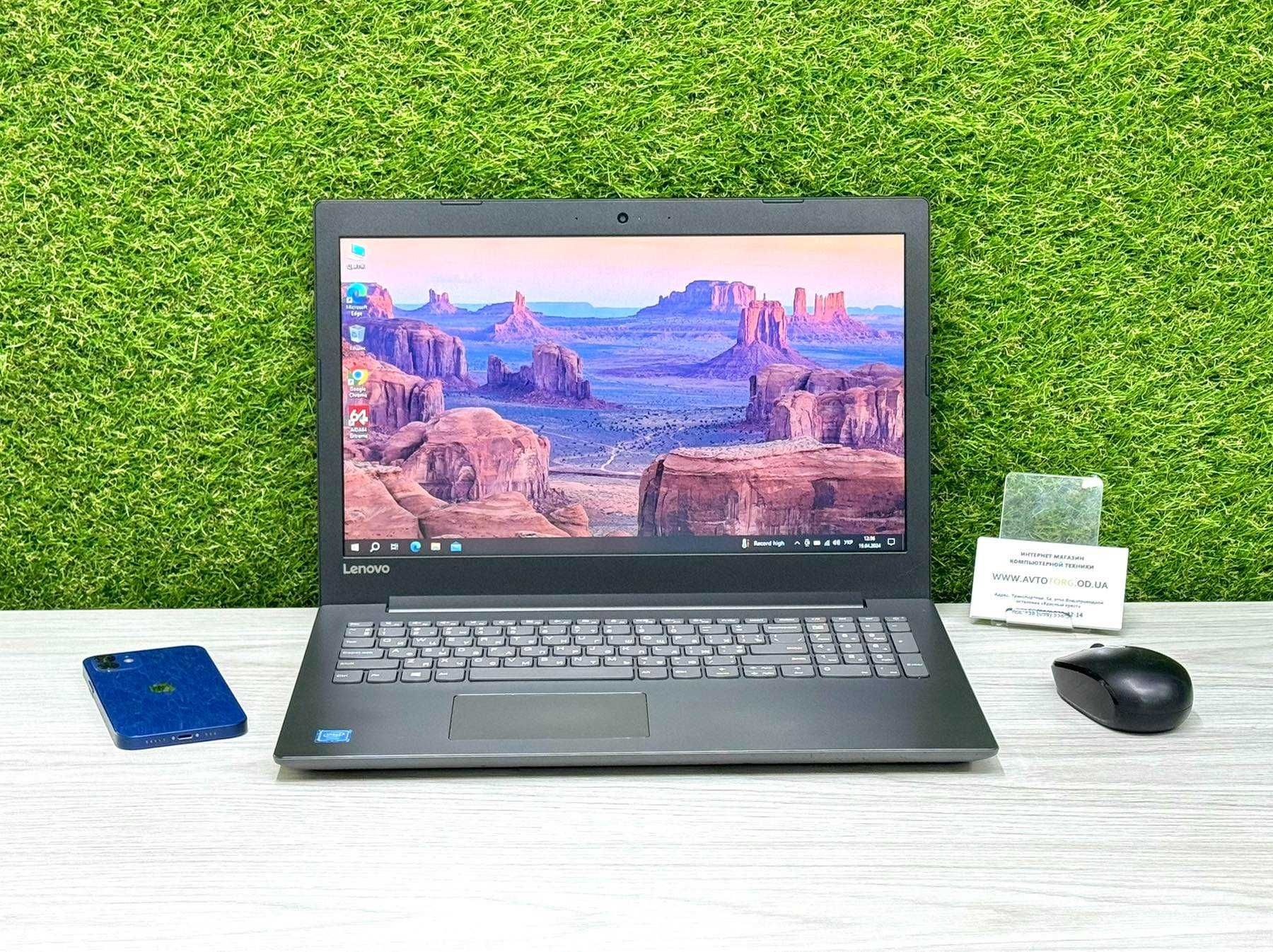 Недорогий ноутбук Lenovo Ideapad 320-15IAP ДЛя Роботи, Навчання!