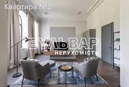 Уникальное предложение! Продам клубный дом в Центре, м. Арх .Бекетова