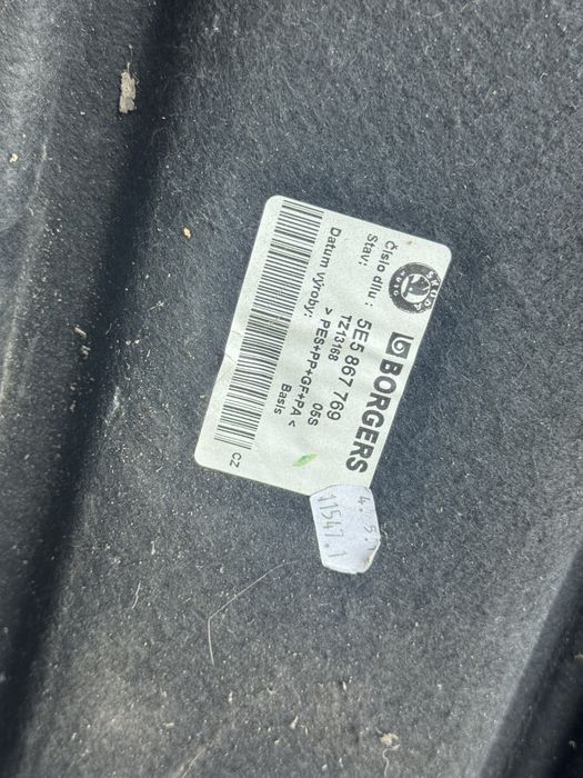 Полка Skoda a7 ліфтбек шкода октавія а7 octavia поличка штора шторка