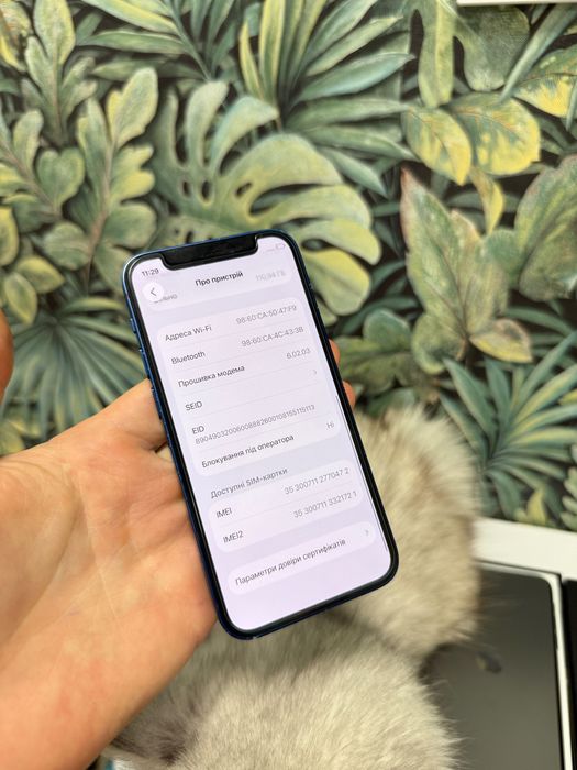iPhone 12mini 128GB Neverlock айфон 12 міні NoFACEID 128ГБ TRADEIN