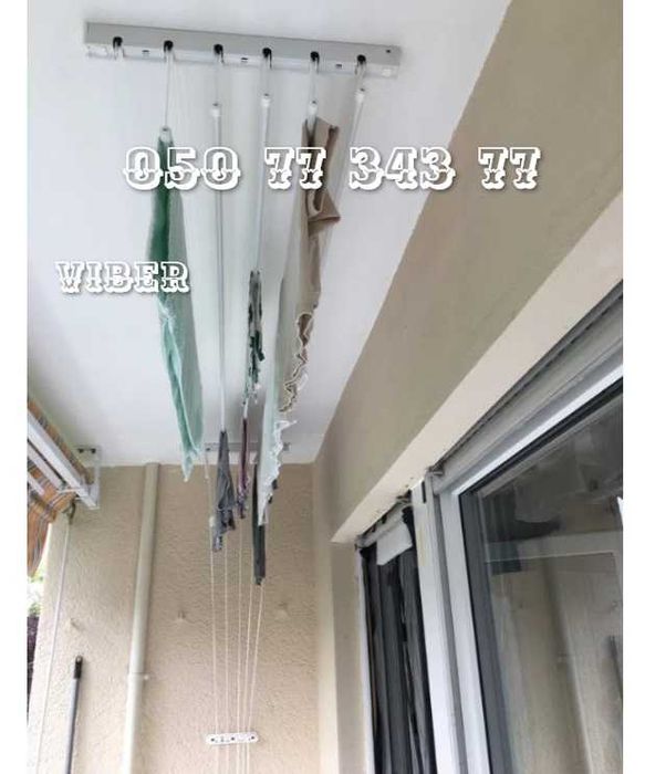 Посилена сушарка + прищіпки для білизни №1. Довжина від 1,2 м - до 2 м