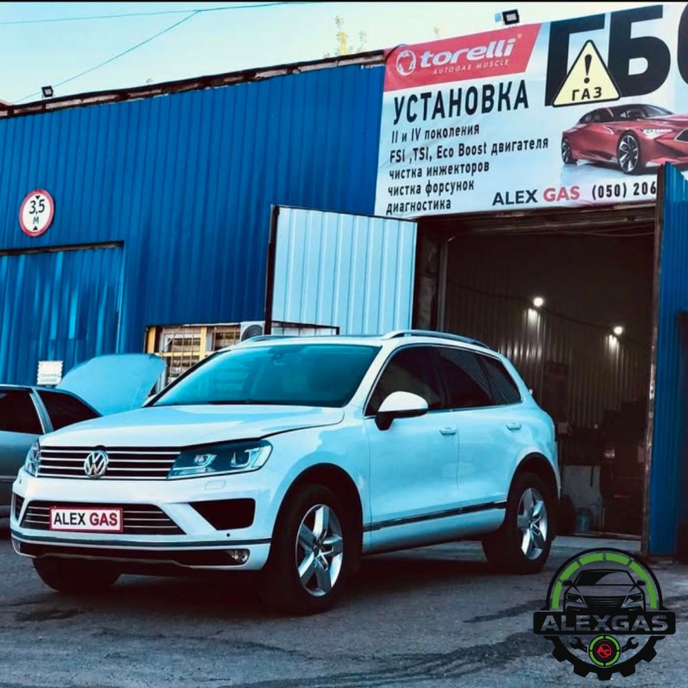 Автосервіс /Установка ГБО /Ремонт двигуна /Діагностика