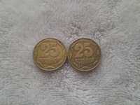 Монети номіналом 25 коп 1992р