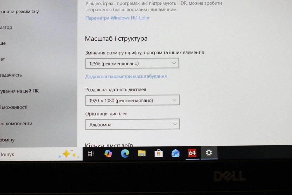 DELL 5590/2020г/i5-8250 8х!/Видео 2GB/16GB/SSD256/АКБ6ч/15.6 ips FHD