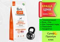 Корм д/собак Brit Care Ягня+Рис • 12 кг • Середні Породи • Чехія