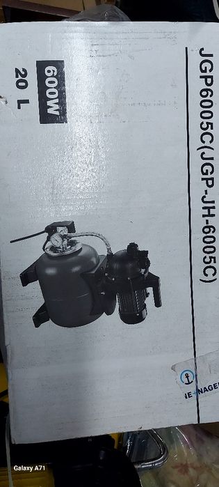 Врдяной насос для дома и сада