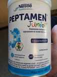 Peptamen Junior Пептамен джуніор