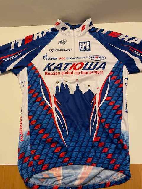 Koszulka kolarska zawodowej grupy Katiusza SMS Santini rozmiar L