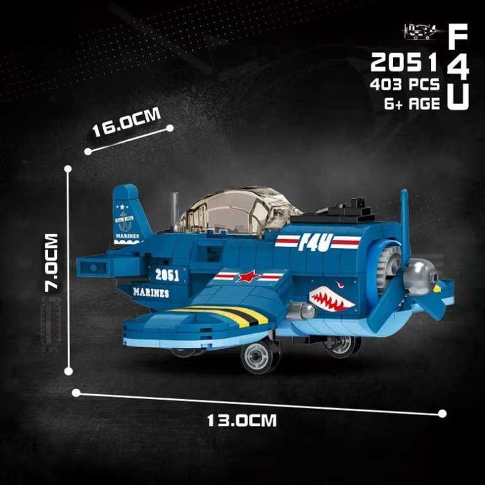 Літак конструктор подібний Лего(як LEGO). Самолет. Також є танк