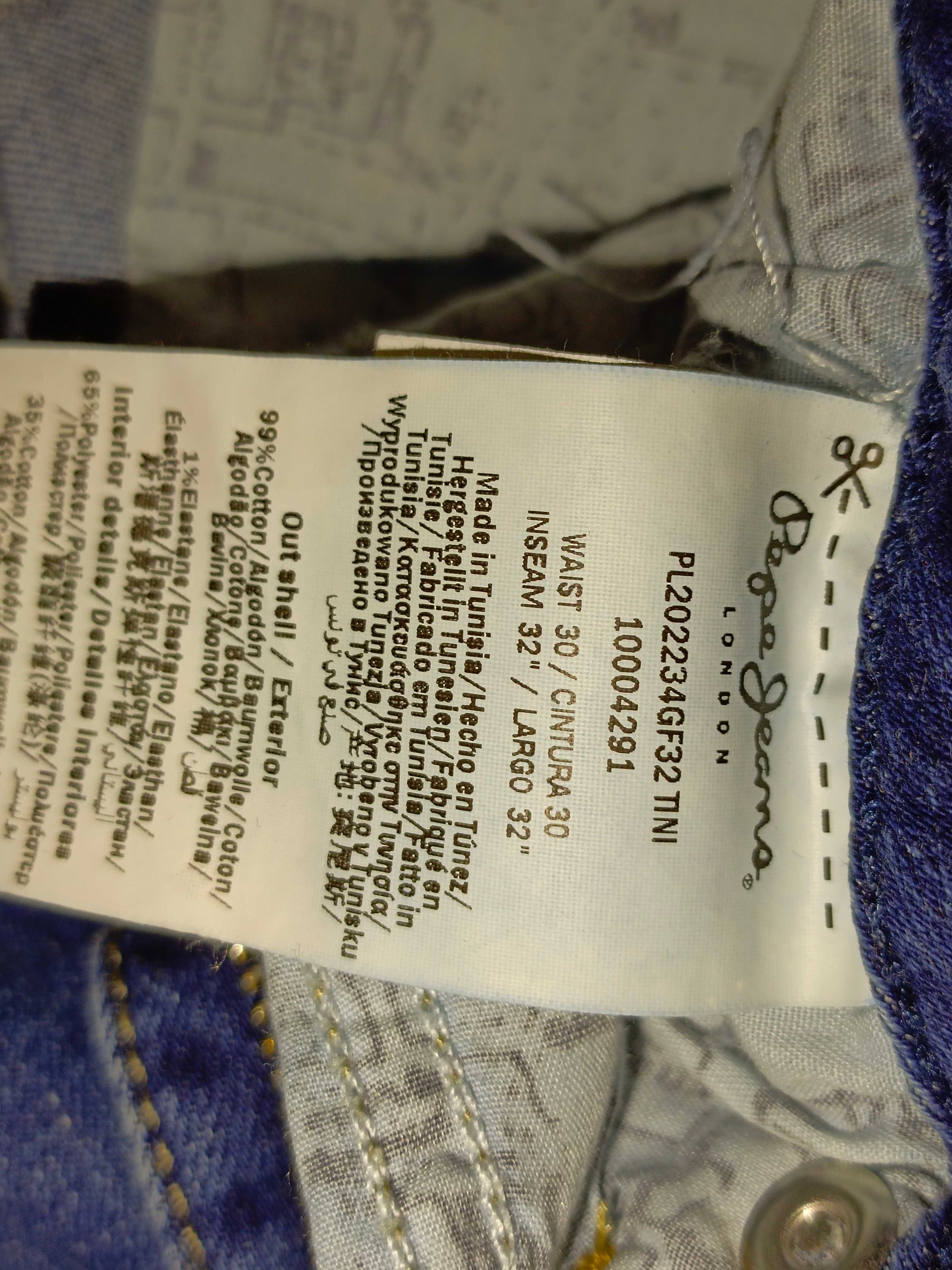 Pepe Jeans: jeansy skinny high waist W30/L32