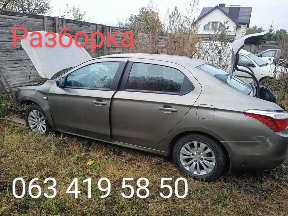 Двері  1,6 Citroën C-Elysée, Peugeot 301