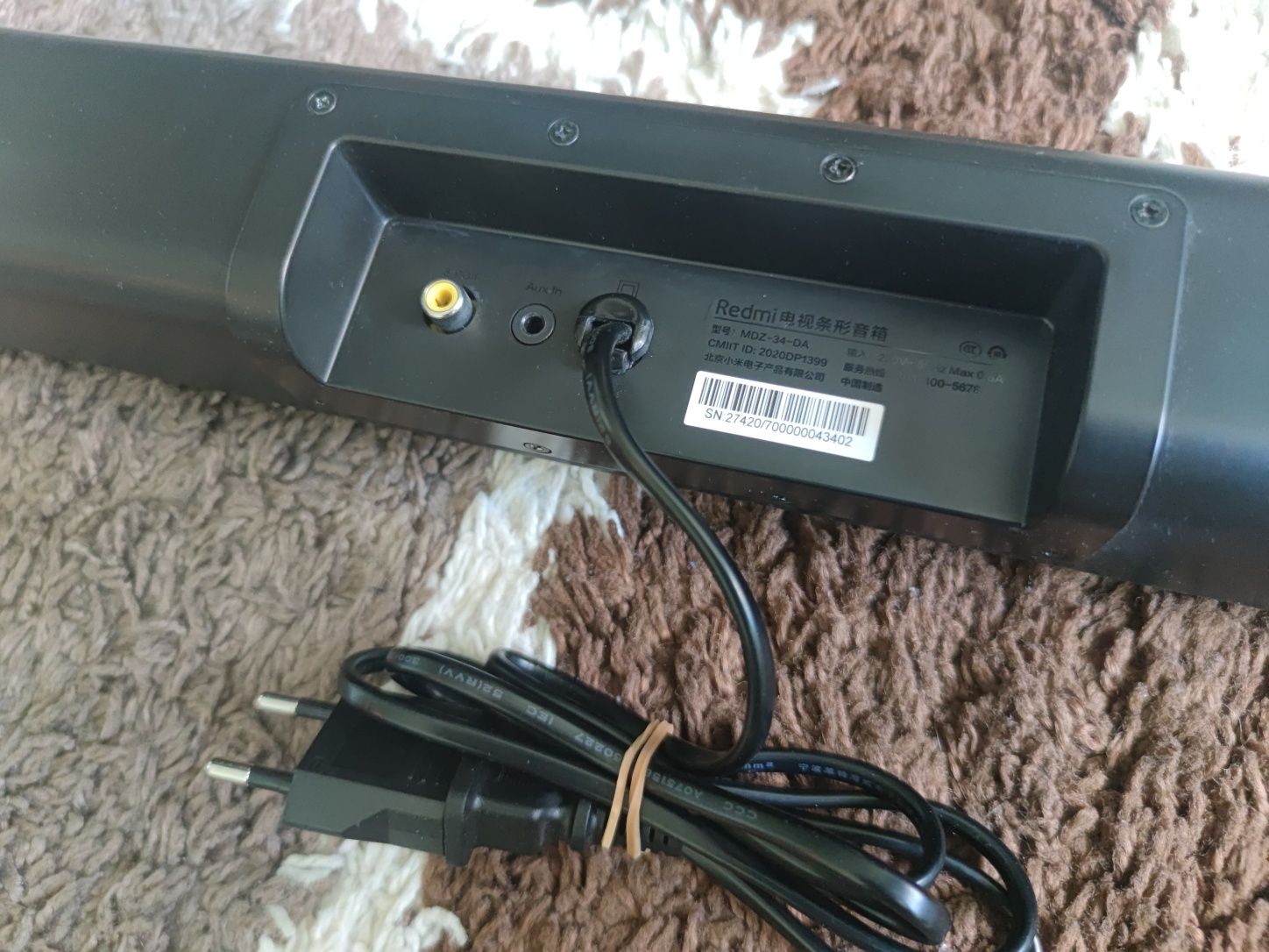 Саундбар Xiaomi Redmi TV Soundbar (MDZ-34-DA)