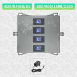 Wzmacniacz repeater GSM LTE 5G