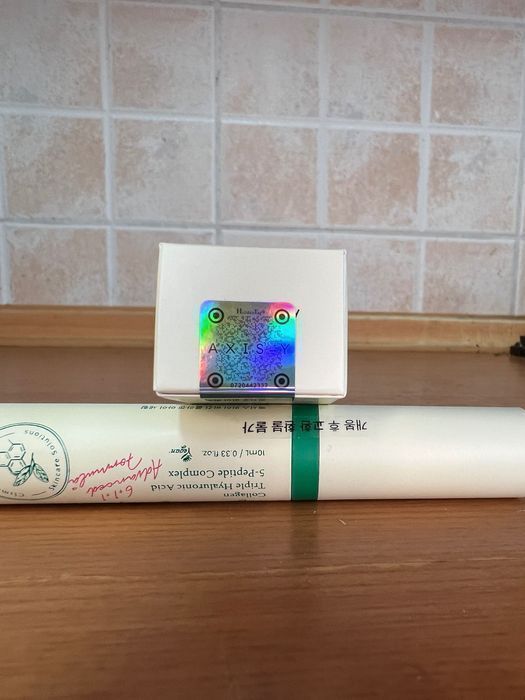 Зволожуюча сироватка навколо очей AXIS-Y - Vegan Collagen Eye Serum