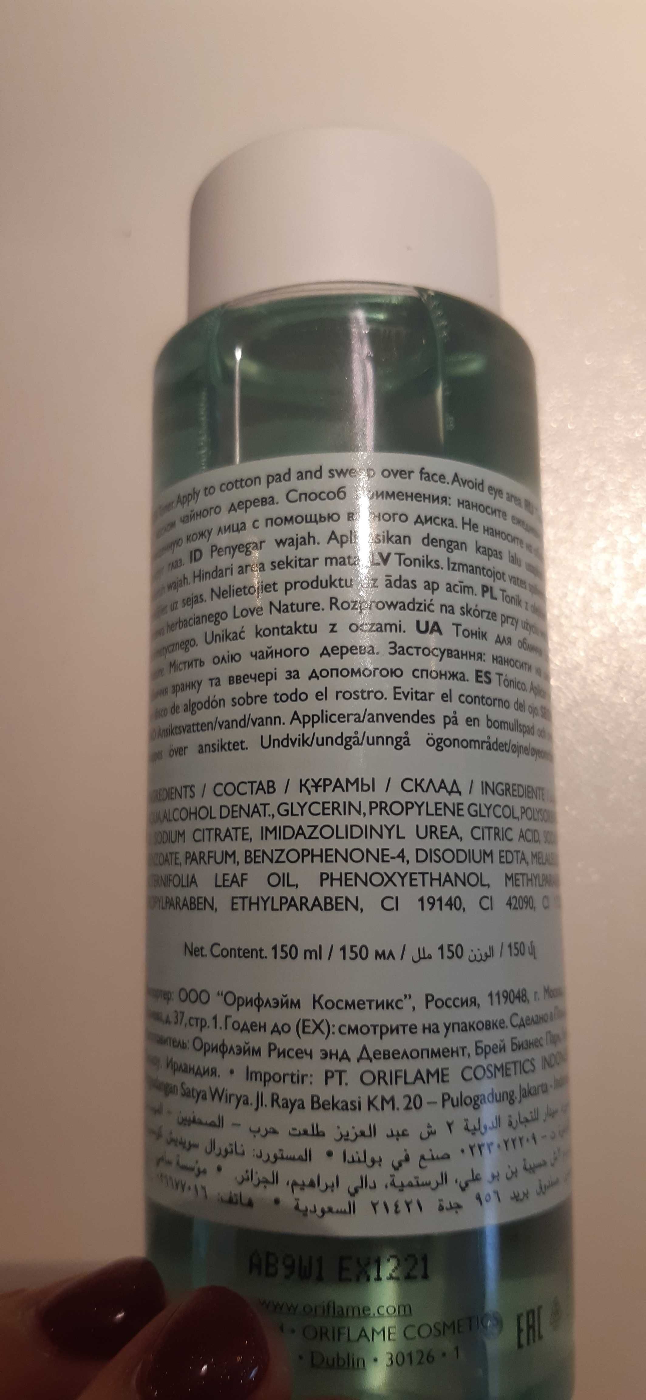 Tonik oczyszczający Oriflame! 150 ml