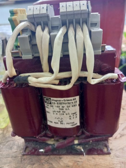 Трансформатор измерительный трёхфазный