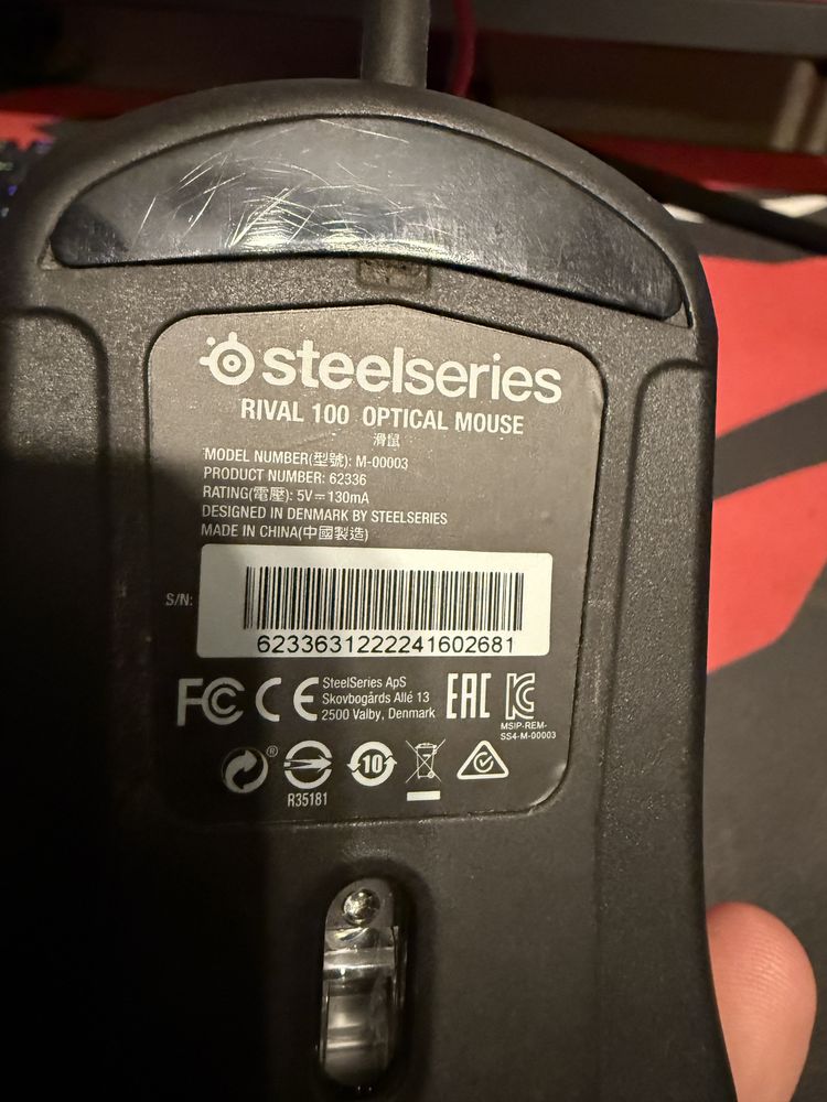 Steelseries Rival 100 Gold
