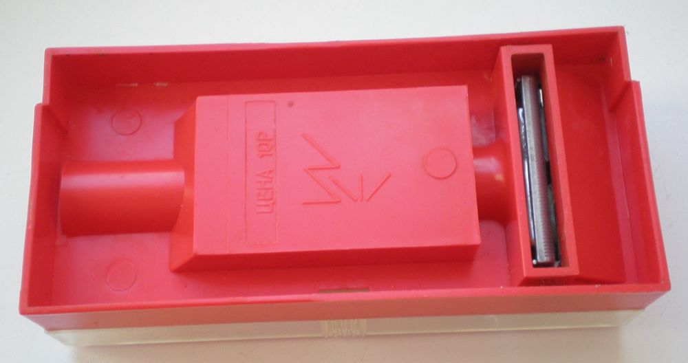 Бритвенный станок бритва "Ватра" в коробочке