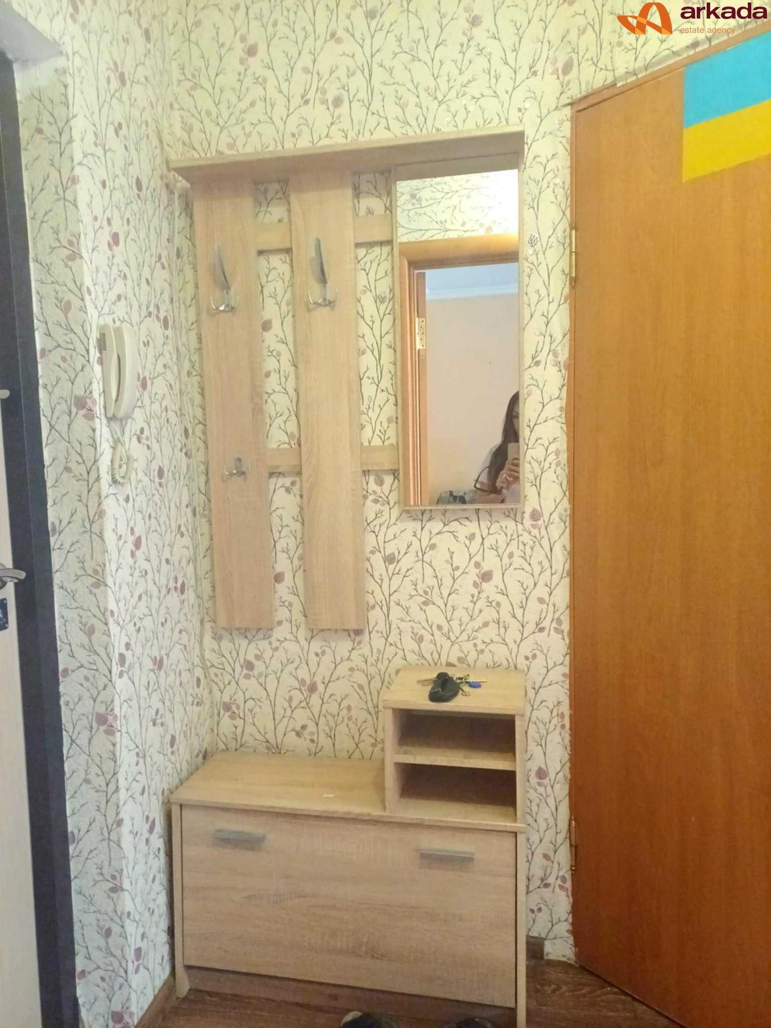 Гарячий продаж однокімнатної квартири!