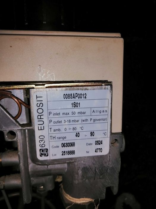 Котел газовий Вулкан