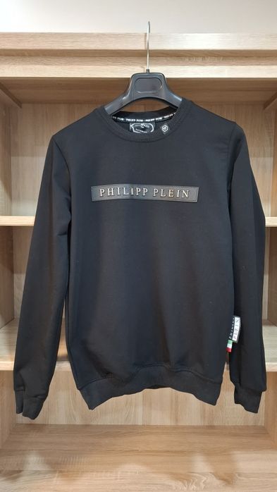 Продам фірмову кофту