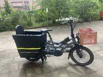 Rower cargo elektryczny typu longtail TERN gsd
