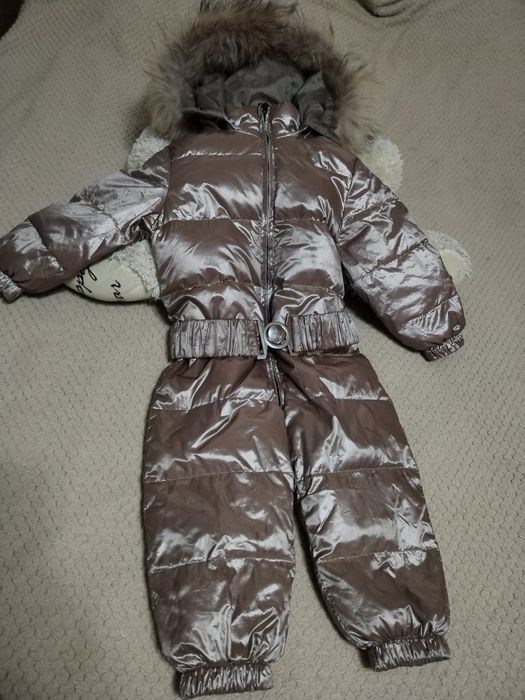 Змовий комбинезон натуральний пух