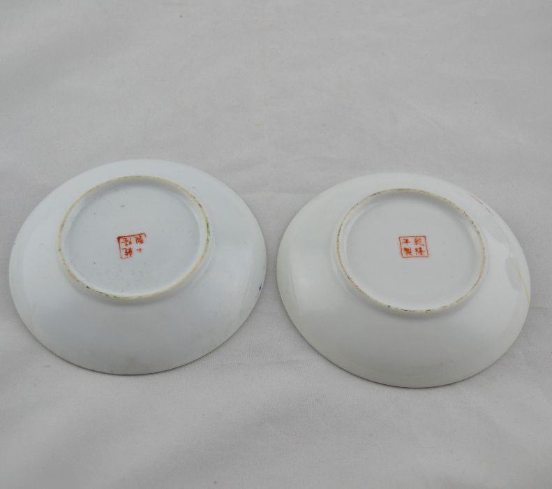 Par de chávenas de café e pires, Porcelana da China com Faisões