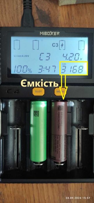 Новий високотоковий акумулятор LG INRHG2 18650 3000 мАч 20А. LG 18650