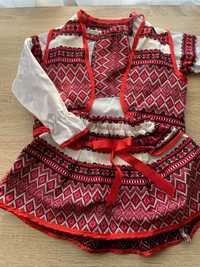Український костюм