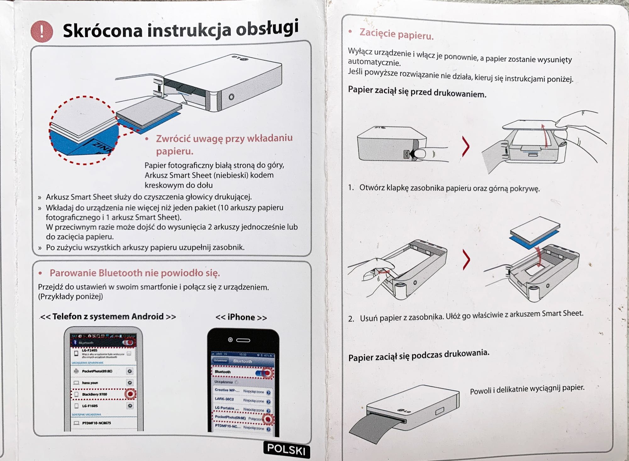 Mobilna / mini drukarka bluetooth: LG Pocket Photo + 200szt papieru