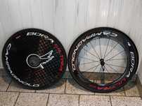 Koła czasowe Campagnolo Bora Ultra TT 11s + Pokrowce
