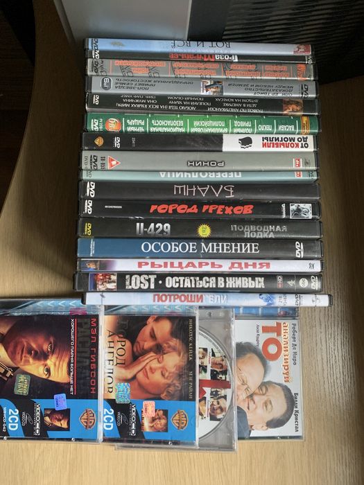 DVD диски лицензионные
