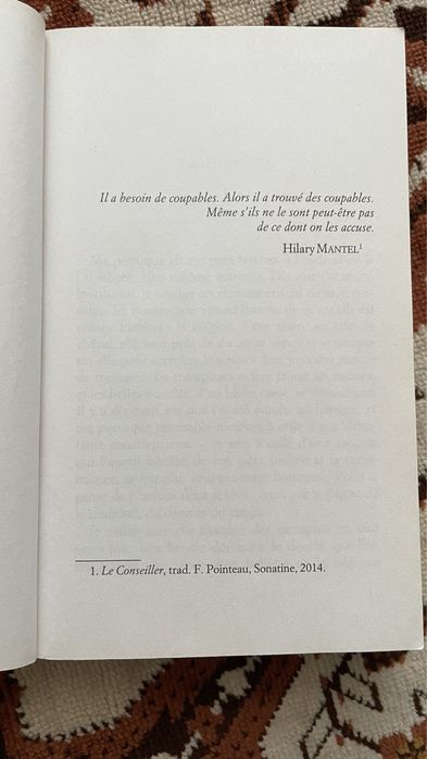 Сара Вон анатомія скандалу en français