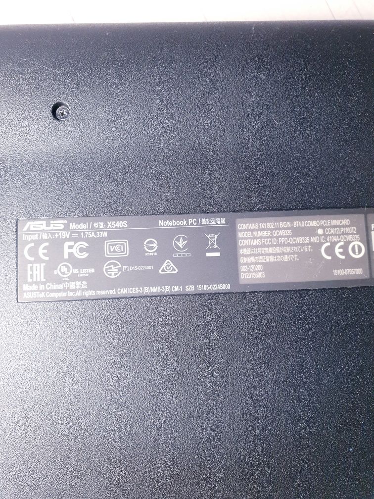 Ноутбук Asus X540S